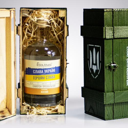 Premium Samohon Elderberry-Rye “Glory to Ukraine” in a gift box