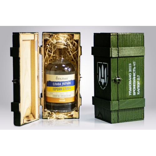 Premium Samohon Elderberry-Rye “Glory to Ukraine” in a gift box