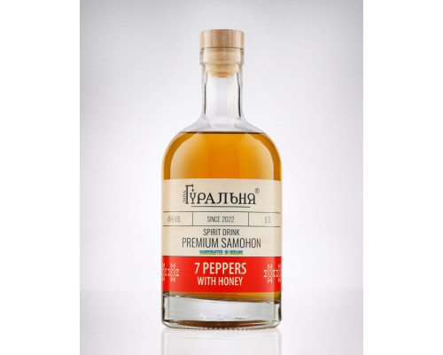 Premium Samohon 7 Peppers  with Honey, 0.7 l., 45% vol.