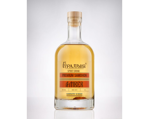 Premium Samohon Amber 0.7 l., 45% vol.