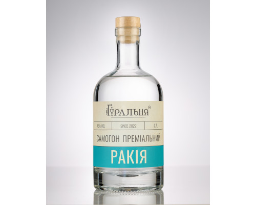 Premium Samohon Rakia 0.7 l., 45% vol.