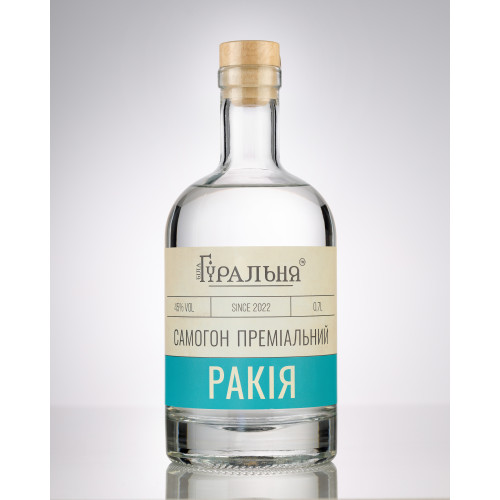 Premium Samohon Rakia 0.7 l., 45% vol.