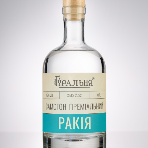 Premium Samohon Rakia 0.7 l., 45% vol.