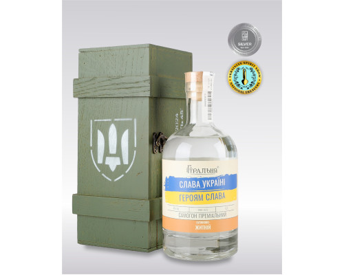 Premium Samohon Elderberry-Rye “Glory to Ukraine” in a gift box