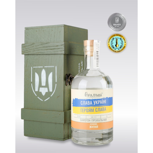 Premium Samohon Elderberry-Rye “Glory to Ukraine” in a gift box